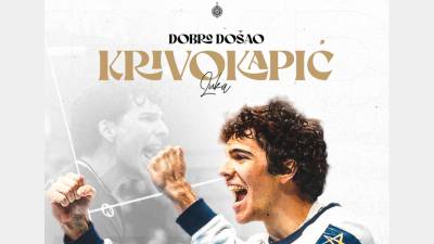 Luka Krivokapic deja Granollers y ficha por el RK Partizan hasta 2028