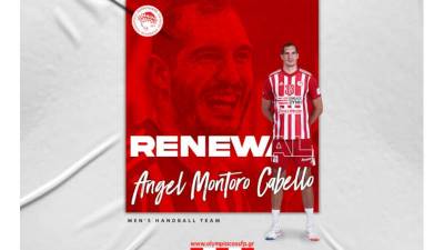 Angel Montoro continuará en Olympiacos la próxima temporada