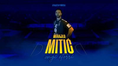Mihajlo Mitic jugará en el Bidasoa la próxima temporada