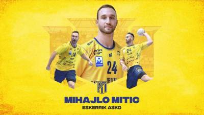 Mihajlo Mitic no continuará en el Bidasoa Irun la próxima temporada