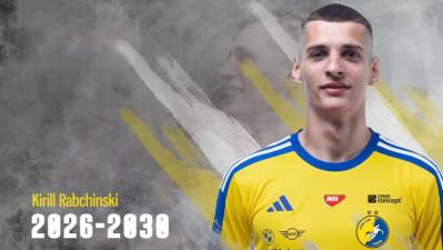 Kielce ficha al talento bielorruso Kirill Rabchinski hasta 2030