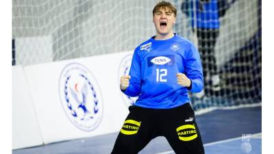 Los Hispanos Juveniles en busca de su primer oro ante Alemania