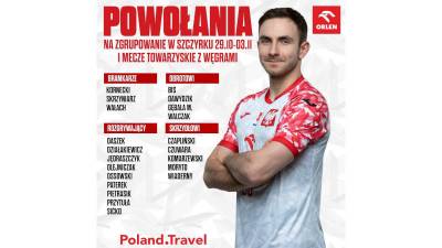 El bidasotarra Jakub Skrzyniarz entre los convocados por Marcin Lijewski