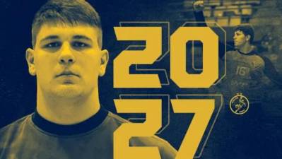 Industria Kielce confirma el fichaje del joven Bekir Cordalija hasta 2027