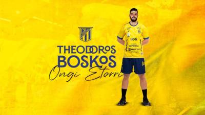 Bidasoa Irun ficha a Theodoros Boskos para cubrir la baja de Tito Diaz