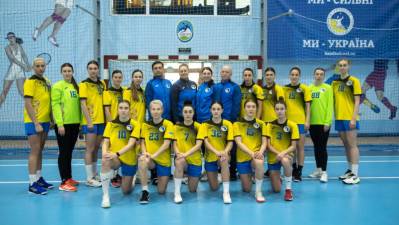Plantilla Ucrania - Mundial femenino 2023 DIN/NOR/SUE