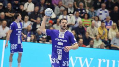 La lesión de Kentin Mahé complica aun más el Mundial para Francia
